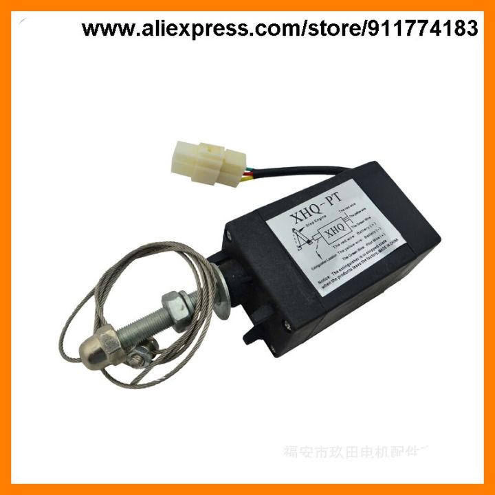 XHQ-PT 12V 24V Diesel Engine Parts Generator Fuel Stop Solenoid Power ...