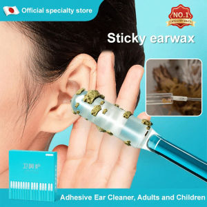 Ear Stick Soft Tip For Adults Kids Hygienic Ear Cleaning Tool/Easy Grip Comfortable Handle/Reusable Ear Wax Remover Stick