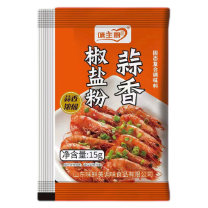 Salt and Pepper with Garlic Flavoring Pepper Powder Food Snack Seasoning Garlic Fried Mushroom Pepper Powder