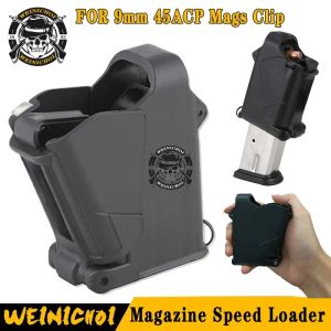 Speed Loader for 9mm 10mm 45ACP Magazine Quick Loader Clip Protector Case Holster Hunting Accessories Ar15