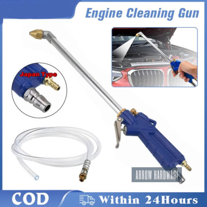 Air Blow Gun Air Engine Cleaning Gun Kit Cleaning Degreaser Pneumatic