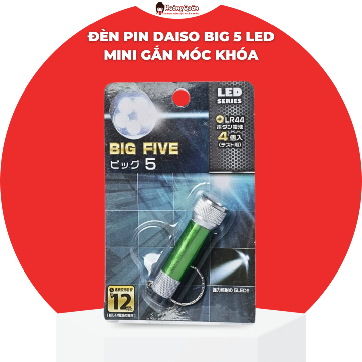 Đèn Pin Daiso Big 5 LED Dòng Mini Gắn Móc Khóa Nhật Bản (Giao màu ngẫu  nhiên) | Lazada.vn