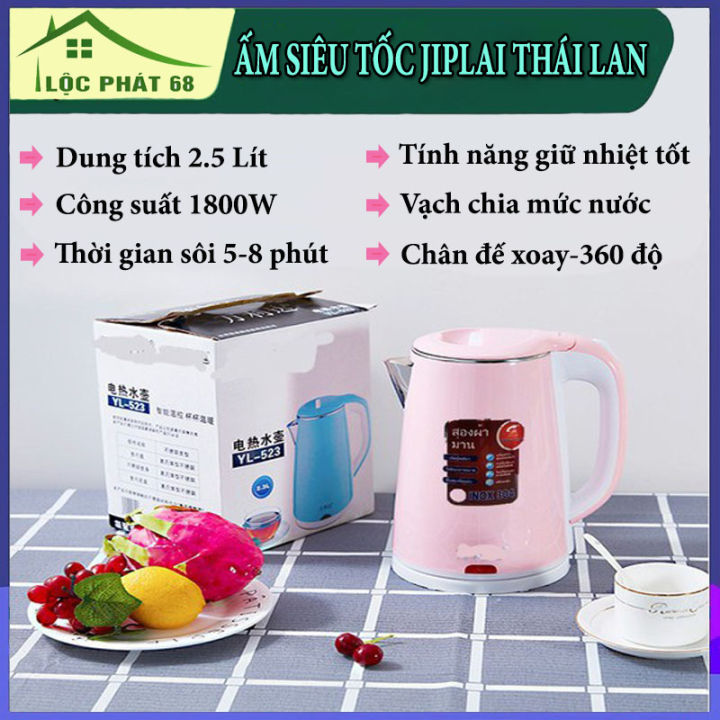 Ấm Siêu Tốc Mini Thái Lan 2.5L, ấm đun nước siêu tốc công suất 1800W ...