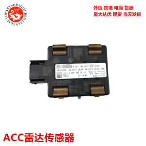 0203305143 Suitable for ACC radar sensor A0009053011 a0009052616