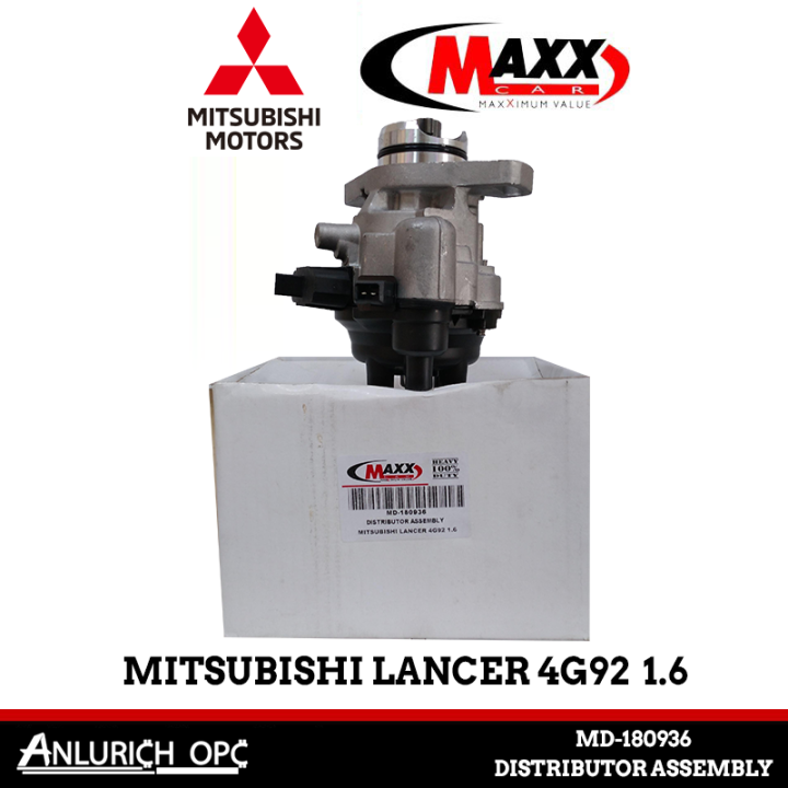 Distributor Assembly for MITSUBISHI LANCER 4G92 1.6 (MD-180936) | Lazada PH
