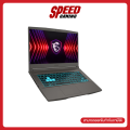 MSI THIN 15 (B12UCX-2418TH) Intel i7-12650H RTX 2050 NOTEBOOK(โน๊ตบุ๊ค)  By Speed Gaming. 