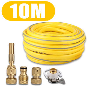 High Pressure Hose Adjustable Nozzle Brass Metal Spray Gun 10-50 meter Car Wash Garden Gardening House Cleaning Nursery