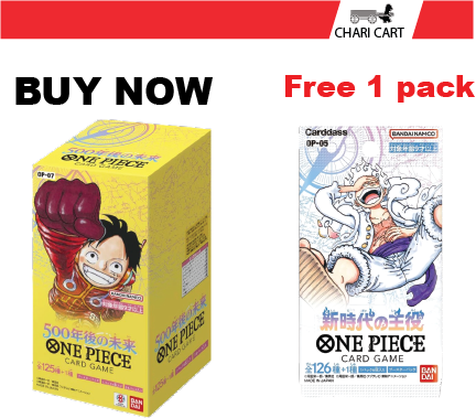 One Piece Card Game Booster Box OP07 500 Years Into The Future Japanese  Trading Card Game | Lazada