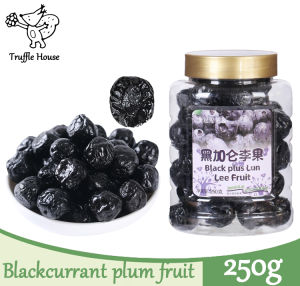 Dried Black Currant Plum Fruit Sour And Sweet Healthy Snacks Can 250g