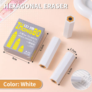 1Pack 3Pcs Hexagonal Eraser Pencil Rubber Kids Students Erase Tools Stationery error correction 六角橡皮擦