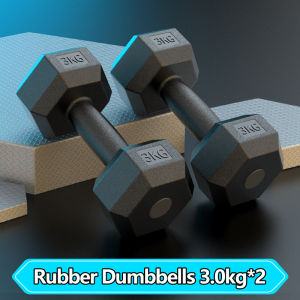 【Ready Stock】Hexagonal dumbbells 3/5/7.5kg a pair fitness hexagonal dumbbell of student dumbbell Weight gym training
