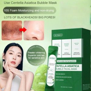 Bubble Pore Cleansing Mask Moisturizing Hydrating Disposable Bubble Mask Deep Cleansing Pore Mask深层清洁面膜