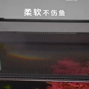 MeowMart Magnetic Fish Tank Cover Anti-Jump Aquarium Mesh Lid Breathable Protective Net Cover Anti-escape Safety Mesh