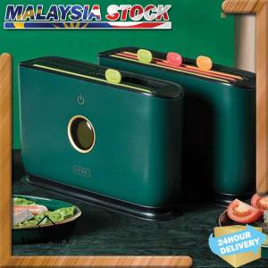 Chopsticks Sterilizer Household Intelligent Antibacterial Disinfection Knife Holder Cutting Board Xiaoyu