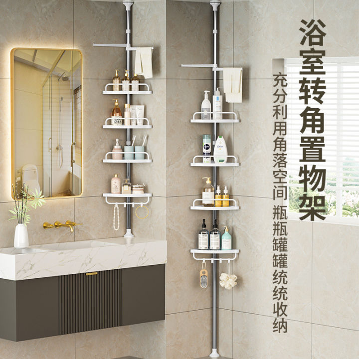 Adjustable Bathroom Multi Corner Shelf Shower Organizer | Lazada PH