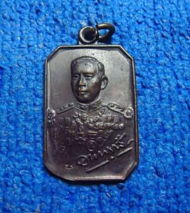 เหรียญกรมหลวงชุมพร ปี 2536 เป็นเหรียญแปดเหลี่ยม 19 พค.36