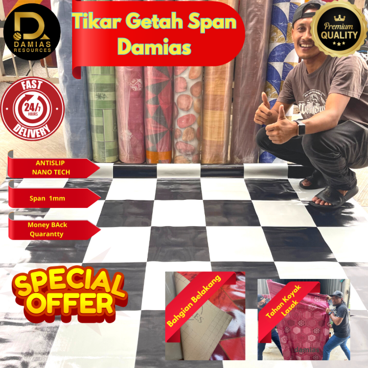 Tikar Getah Span HOME IMANINA Design (Size 1 Meter X 1.83 Meter Tebal