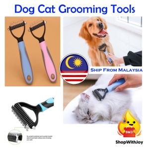 ShopWithJoy Pet Comb Dog Cat Grooming Tools Trimmer Brush Rake Dog Comb Pet Dematting Comb Short Hair Comb Brush Rake