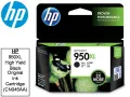 HP 950 Black Original Ink Cartridge CN049AA / HP 950XL High Yield Black Original Ink Cartridge CN045AA HP Officejet Pro 251dw / 276dw / 8100 / 8600 / 8610 / 8620. 