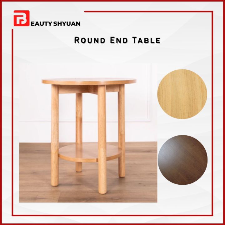 SOLVEZ Muji Style Side Table Living Room Table Bedroom Bedside Table ...