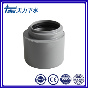 Talea Drain Pipe Reducer Connector – 75mm to 50mm Pipe Adapter (QS518C001)