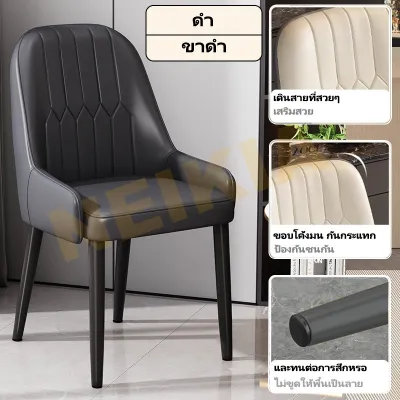 JOYBOSS โต๊ะอาหาร 6/4 ที่ โต๊ะกินข้าวหินอ่อน 120/140/160CM แผ่นหินหนา 12 ซม ขาเหล็กสีดำทอง ชุดร้านอาหารสุดหรู สไตล์ยุโรป Dining Table