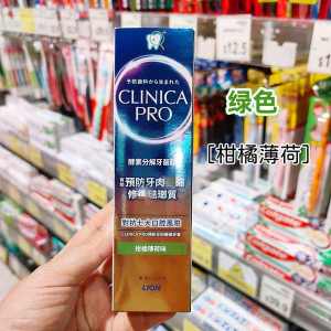 ♂Lion King Clinica Pro Toothpaste Prevention of Tooth Shrink Cool Citrus Mint Toothpaste☜
