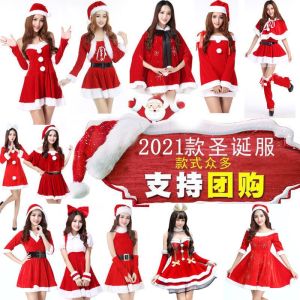 Lively Christmas Dress Santa Claus Costume Female Adult Suit Christmas Elk Party Princess Dress COS Performance Costume