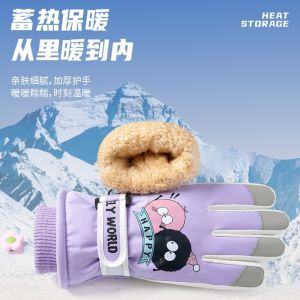 MILDPETAL Winter Children Ski Gloves Warm Non-slip Baby Snow Gloves Fashion Windproof Kids Winter Mittens Snow Snowboard