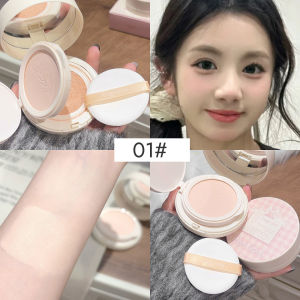 Gege Bear 2-in-1 Air Cushion Foundation & BB Cream Set Waterproof With Mirror Travel-Ready