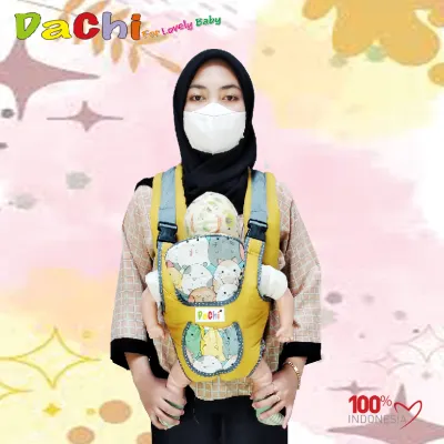 G040 Gendongan Bayi Multi Print
