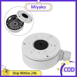 Security Cameras Junction Box Aluminum alloy Junction Box Waterproof Camera CCTV Round Junction Box