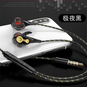 LT หูฟังอินเอียร์พร้อมฟังชั่นในหูแนวไลน์