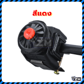 สวิตซ์สตาร์ท ปุ่มสวิตซ์สตาร์ทมอเตอร์ไซต์ สวิตซ์ OFF-RNU แดง สวิตช์สามารถใช้เป็นสวิตช์ไฟสตาร์ท/หยุด/แตร/แซงได้