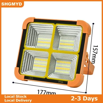 SHGMYD 5-Colors Adjustable Emergency Solar Light IP68 Waterproof Solar LED Flood Light With Panel