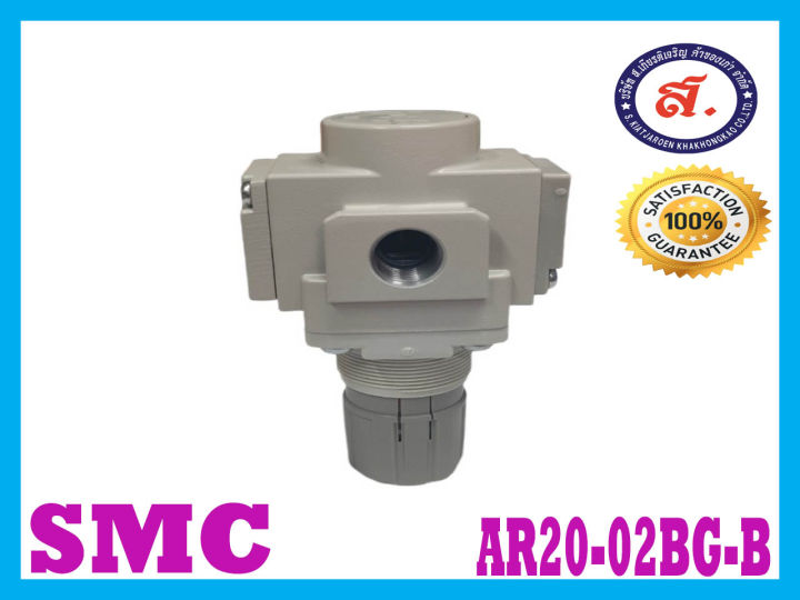 เรกูเลเตอร์ (พร้อมฟังก์ชัน Backflow) AR20(K)-B - AR60(K)-B ซีรี่ส์ ...