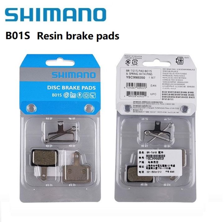Shimano B01S Resin MTB Disc Brake Pads for MT200 M485 M445 M446 M447 M395  M355 M575 M475 M416 M396 M525 M465 Brake Pads Lazada