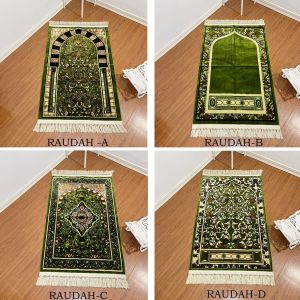 SAJADAH RAUDAH YAMANI TEBAL DAN HALUS NYAMAN DIGUNAKAN BISA COD