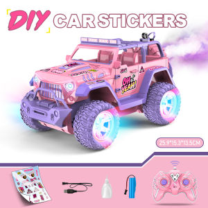 Super Bigger 2.4G RC Off-road vehicle remote control car climbing 4WD remote control car car remote control car boys girls Christmas gift