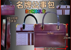 时尚名牌女手提包 背包 肩包 清明用品 包包 名牌包包 名牌肩包 Bag 纸背包 纸腰包 纸包 包纸 纸 清明纸 拜神用品 清明 七月 背包 肩包 女包 男包 女 女孩 女人 女性 男 男人 男孩 男生 女生 老人 大人 小孩