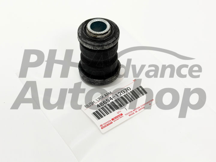 高中正義 12inch LP&EP Front Lower Control Arm Bushing Toyota Corolla 1991-2002 / 2002