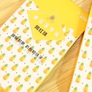 【Ship in 24H】丝袜女薄款防勾丝春秋黑肉色光腿性感大码超薄隐形夏天菠萝连裤袜Silk stockings womens thin anti hook silk spring and autumn black meat color light legs68949986220251223