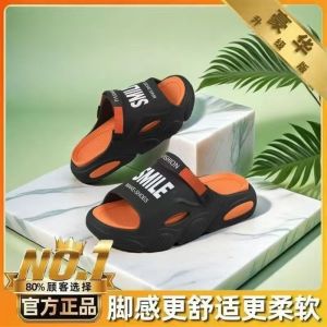 Free Shipping MenS Summer Slippers Suitable For Drivers To Wear Outdoors While Driving 2026 Style Non-Slip For Home Beach Sports And Outdoor Activities Casual And Comfortable