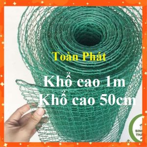 (Khổ cao 50cm hoặc Khổ cao 1m) Lưới sắt mắt cáo màu Xanh Ô lục giác chất lượng làm chuồng nuôi gà vịt thú cưng