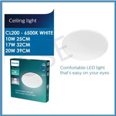 Philips CL200 LED Round Ceiling Light 6500K White Light 10W 17W 20W HDB Toilet Bedroom Store Living Room GSE