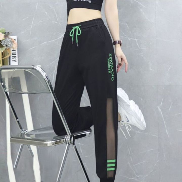 2023 Summer New Striped Letter Print Mesh Patchwork Pants High