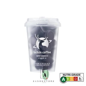 EA Luckin Coffee 2.3g*18 Instant Black Coffee Genki Bullet Plus Cold Brew Latte American Instant Coffee Tea and Coffee New Taste