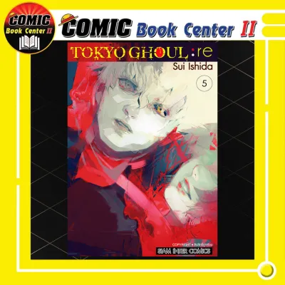 -SIC- TOKYO GHOUL: RE [NEW] โตเกียว กูล รี เล่ม 1-9