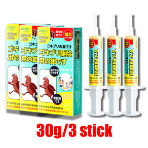 👍1 Day to Effect 👍Cockroach Killer Gel Made in Japan Kill Cockroaches professionally Death from infection Whole House Is Free Of Cockroaches And Is Valid For 50 Years bait Pest Control Killer Cockroach Trap Cockroach Poison