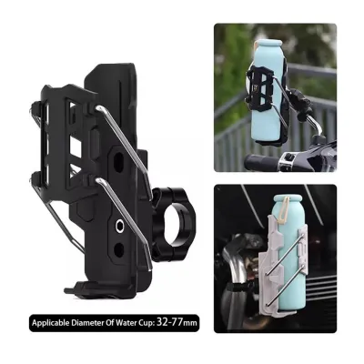 Universal Motorcycle & Bicycle Cup Holder – Drink Holder for Electric Scooters